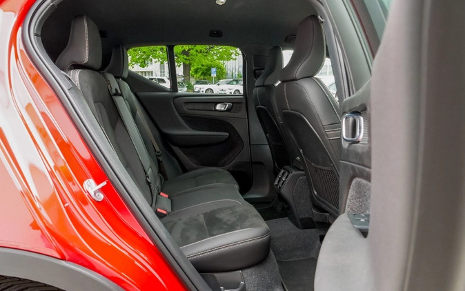 Volvo XC 40 cena 184900 przebieg: 9700, rok produkcji 2023 z Szamotuły małe 529
